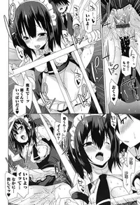 [Kusano Yuu] Zenkai Roshutsu Shoujo