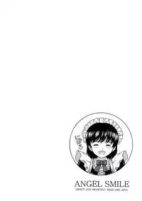 [D'ERLANGER (Yamazaki Show)] ANGEL SMILE VOLUME:0