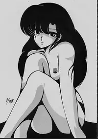 [the BLOCK BUSTER Destruction (雷鳴王狂崇)] LOUDNESS XYZ (Urusei Yatsura)