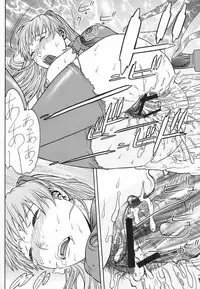 (C76) [FROM JAPAN (Aki Kyouma)] FYC R13Y (Neon Genesis Evangelion, Street Fighter)