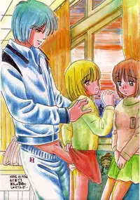 [MIKARIN] Takarajima | Treasure Island