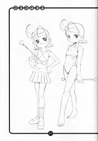 (C60) [OVACAS (Hirokawa Kouichirou)] OVACAS SKETCH 3 (Various)