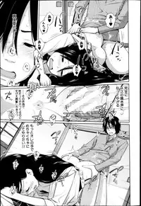 BUSTER COMIC 2013-05