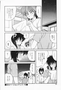 [Sasaki Mizuki] Ouchi de Lesson