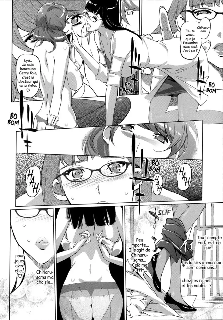 Shukujotachi no hankouki | L'âge rebelle des dames [trad.agidyne