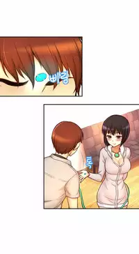 [Cave Bear] Mia's Tool Ch. 0-15 [English]