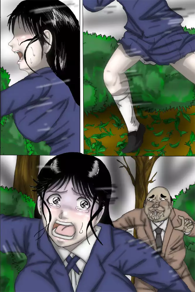 Miyuki Nan*se R*pe Incident file.1.5