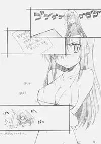 [MARUARAI (Arai Kazuki)] Hina Matsuri (Hayate the Combat Butler)