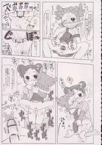 (Puniket 11) [Kanmidokoro USB (Furiri)] Hornisse (Ojamajo Doremi)