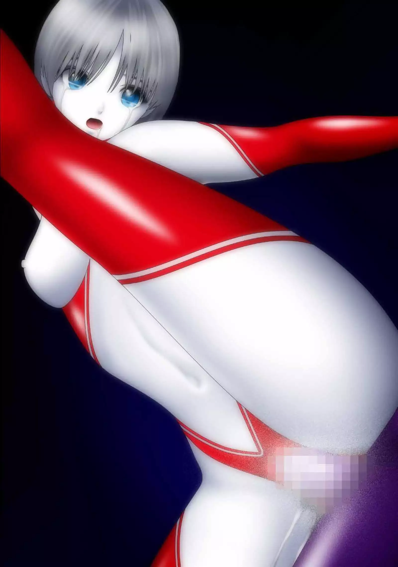 Ultragirl - Sacrifice for Surival