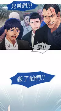 [Studio Gale] Lady Garden 淑女花苑 第一季 [Chinese]