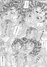 [Anthology] WEB Han Comic Geki Yaba! Vol.52 [Digital]