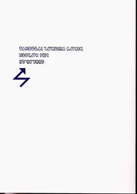 (CR30) [Lili Marleen (Kinohara Hikaru)] 04 (Pia Carrot e Youkoso!! 3)