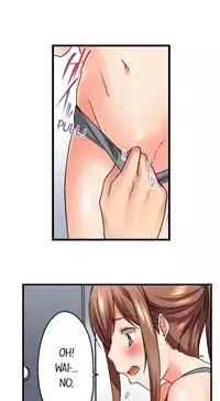 [Kaiduka] My Brother's Slipped Inside Me in The Bathtub (Ongoing)