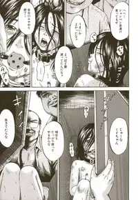 [Kawady MAX] Loli-ita 2 Joji Aigyaku Hen