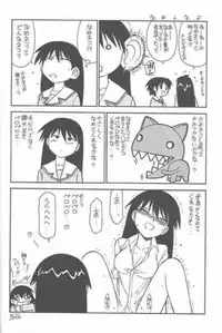 (C59) [UGO (Ichiba Koushi)] Azumanga Joou 21 Seiki - Queen Chiyo (Azumanga Daioh)