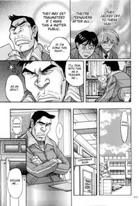 Nympho Maman Boshi Soukan - Mama no Shikyuu wa Boku no Mono