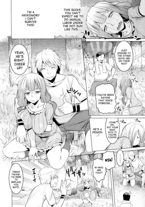 Chichi Nikurin - Chapter 5