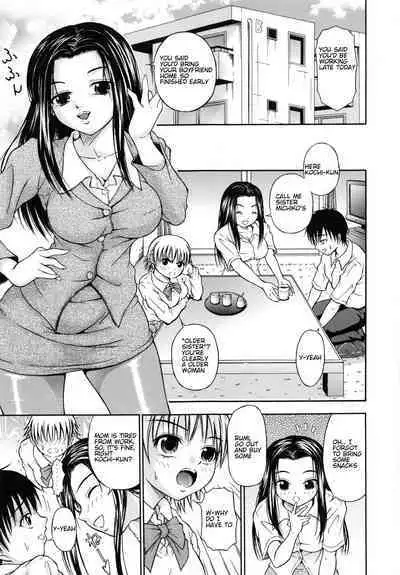 Mama ni Omakase | Leave it to The Mama