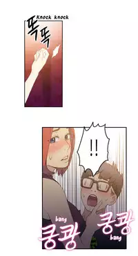 [BAK Hyeong Jun] Sweet Guy Ch.1-49.5 (English) (YoManga) (Ongoing)