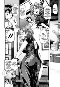 [Chiba Toshirou] Dress Select [English] [Decensored]