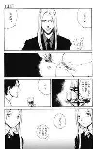 [Tamaoki Benkyo] Yosete Atsumete