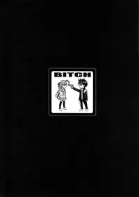 [NOA (Halo+,Hozumi Takashi,Murasaki Kajima)] Bitch (Highschool of the Dead)