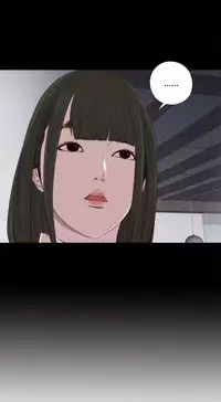 The Girl Next Door Ch.1-35 (English) (Ongoing)