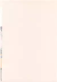 [Onikubo Hirohisa] Menu gai Service