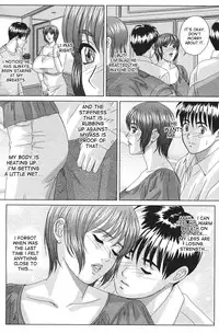 [Nishimaki Tohru] The Temptation Train (english)