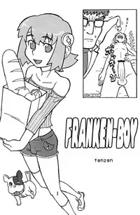 (Shotaket 12) [Reflection (Various)] Walpurgisnacht [English] [WarDance]