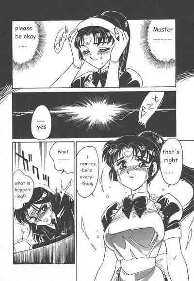 Stainless Night 2021 Sayaka