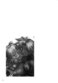 (C85) [Spermation (Tamatsuyada, Satou Kimiatsu)] Energy Kyo-ka!! Soushuuhen 1 NukiSuppo Hen