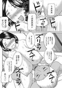 Men's Gold 2018-05 [Digital]