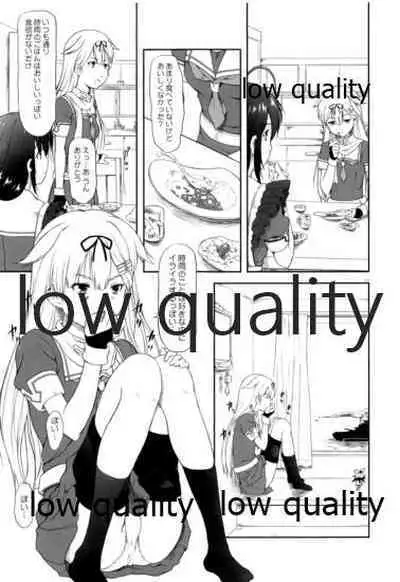 (C86) [OTOGIYA (Mizuki Haruto)] Poi Poi Kakko Cari Cari (Kantai Collection -KanColle-)