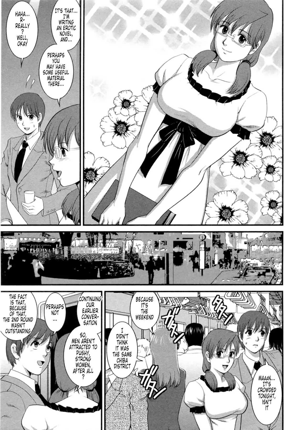 Haken no Muuko-san 2