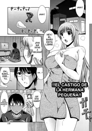 Love Kachu - Lovers Time