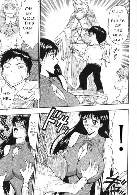 Pururun Seminar CH22 - Imaginative New Beliefs