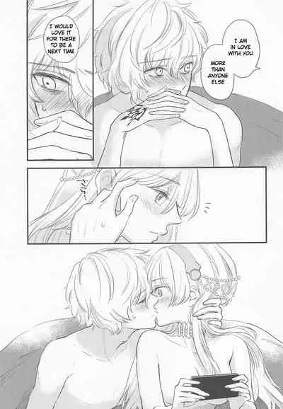 Hamedori Suki Suki Anastasia-san