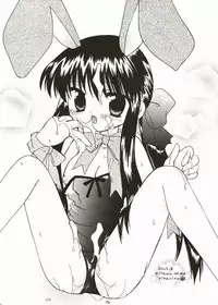 (C64) [Mizuiro Koneko (Todoroki)] Putinayu (Kanon)