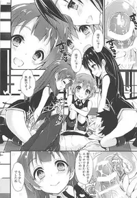 (C93) [Yagisaki Ginza (Yagami Shuuichi)] Elo Live! collection III (Love Live!)