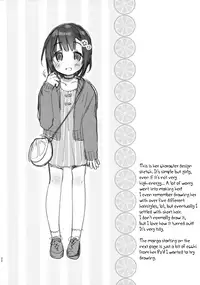 (C91) [Oasis+ (Usashiro Mani)] Dokumo Lime CASE FILE [English]