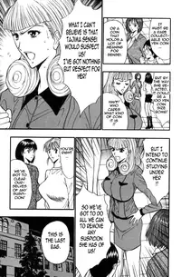 [Nagashima Chousuke] Pururun Seminar Vol. 5 [English] [Tadanohito]