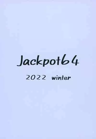 Gehena Gyouseikan no Seishori Jijou | Gehena Officer's Sexual Relief Situation