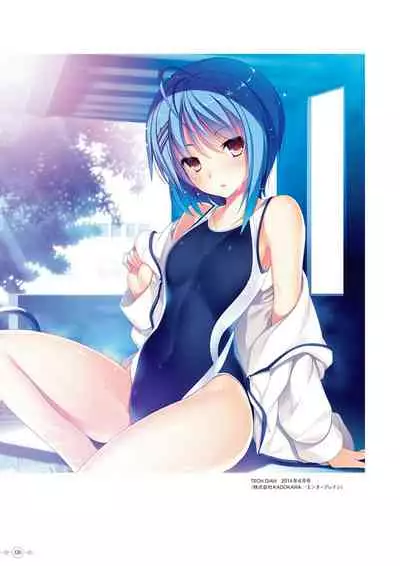 Hoshi Ori Yume Mirai Artworks [Digital]