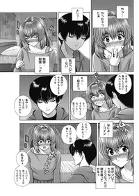 Men's Gold 2018-05 [Digital]