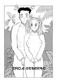 [Momoyama Jirou] Nandaka Happy