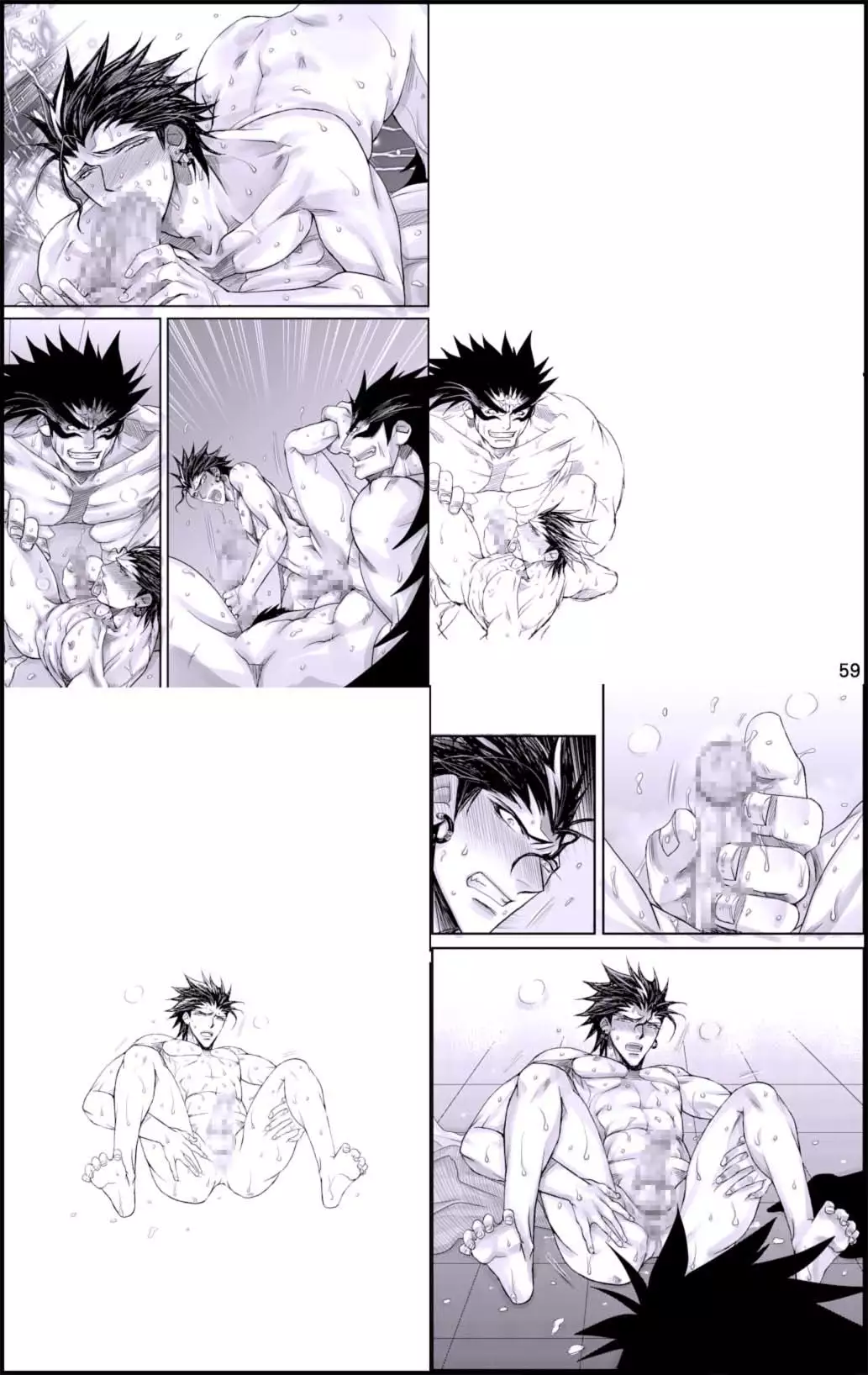 Datte, Yajuu no Setsuri | That's the Beast's Providence {Neptise}