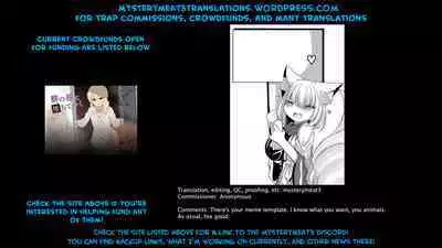 Yakumo Ran ga Seishori Pet to Tawamureru Hon