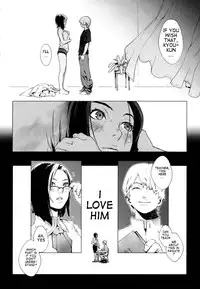 [Yukimi] Birthday ~Shokai Genteiban~ Ch.1-8, 10 [English] [Decensored]